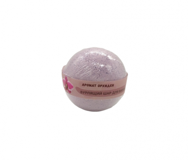 Bubbling bath ball with orchid scent